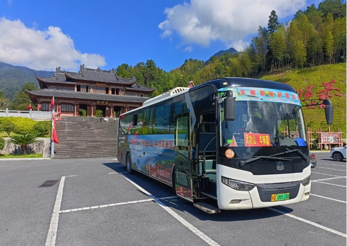 生產(chǎn)經(jīng)營 || 吉安公司：暢享吉安至武功山、羊獅慕之旅